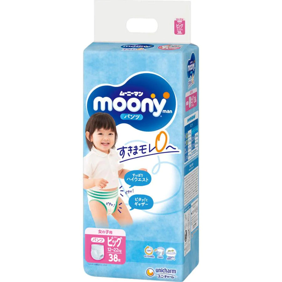 MOONY japoniškos sauskelnės-kelnaitės, XL, 12-22 kg, mergaitėms, 38 vnt.