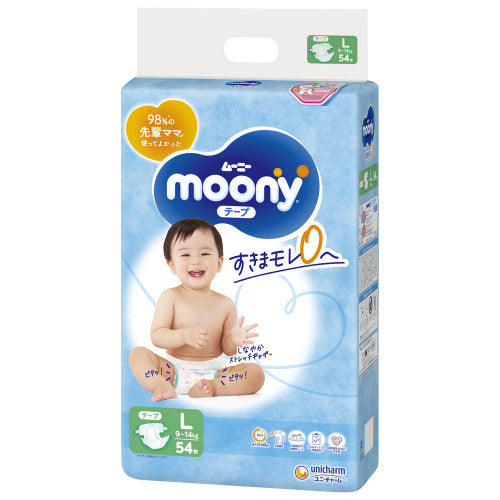 MOONY japoniškos sauskelnės, L, 9-14 kg, 54 vnt.