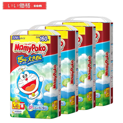 MAMY POKO UNICHARM japoniškos sauskelnės-kelnaitės, L, 9-15 kg, 40 vnt.