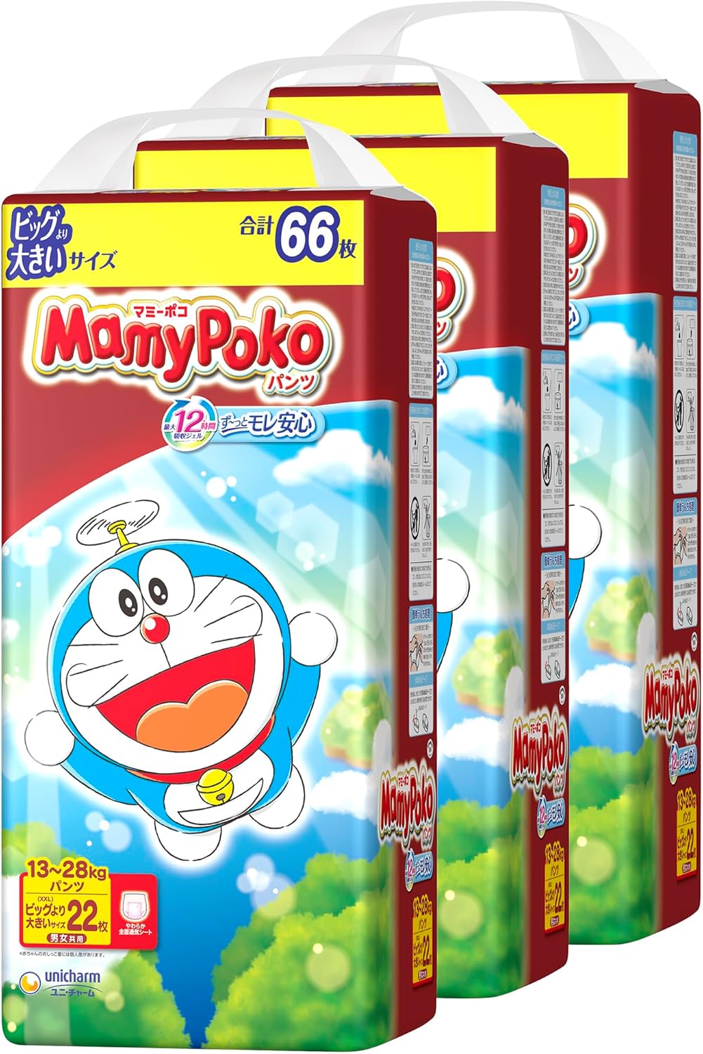 MAMY POKO UNICHARM japoniškos sauskelnės-kelnaitės, XXL, 13-28 kg, 22 vnt.