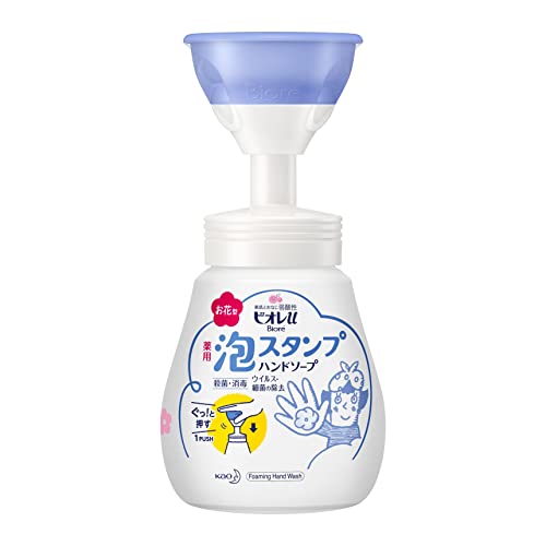 Skystas antibakterinis vaikų rankų muilas-putos  Biore U 240ml.