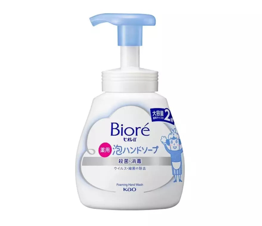 Skystas antibakterinis rankų muilas-putos su lengvu citrusų aromatu Biore U 500ml.