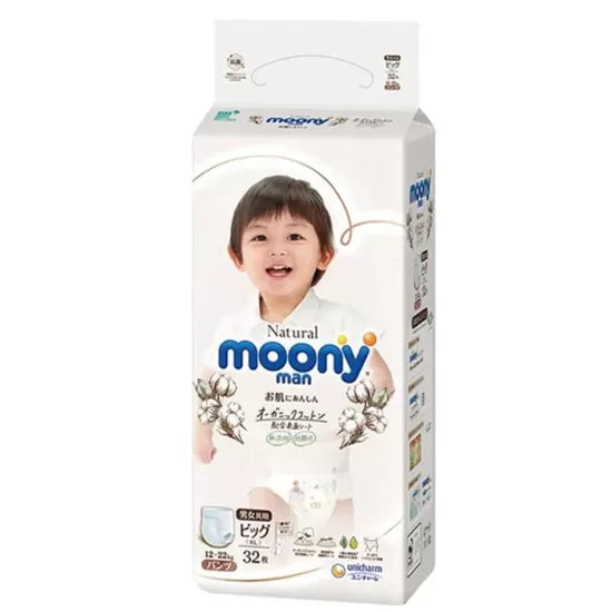 MOONY NATURAL japoniškos sauskelnės-kelnaitės, XL, 12-22 kg, 32 vnt.