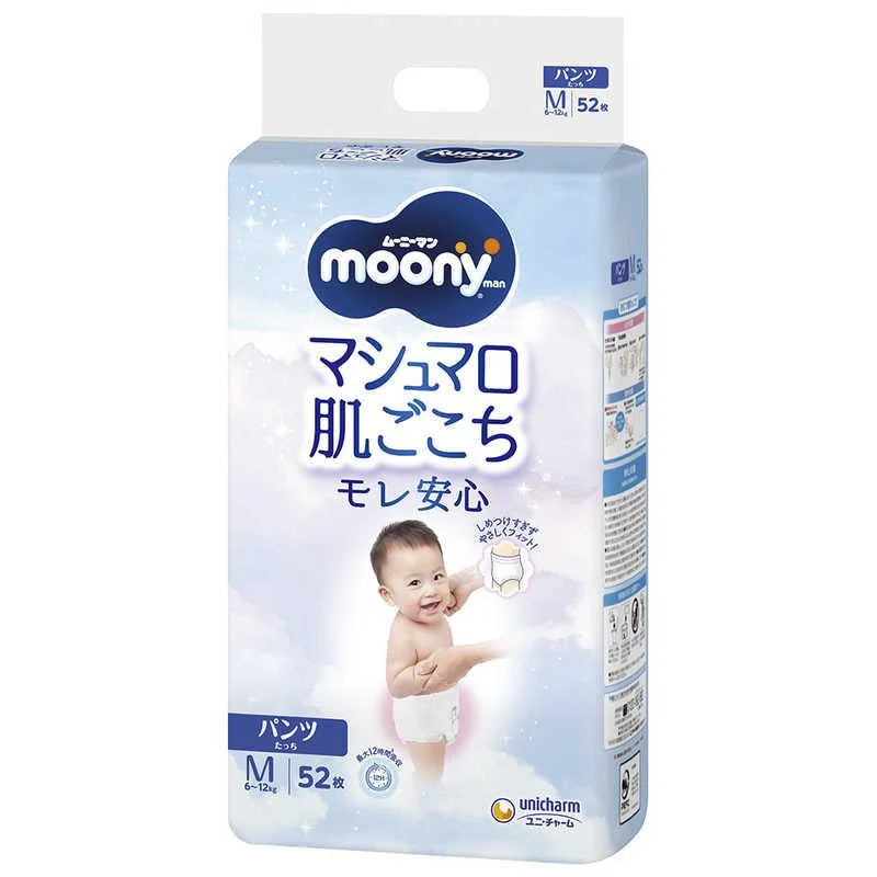 Moony Japoniškos START WALKING sauskelnės-kelnaitės, M, 6-12 kg, 52 vnt.