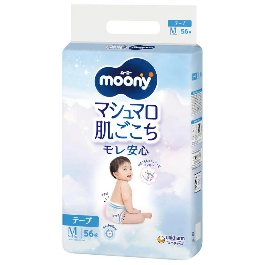 MOONY japoniškos  sauskelnės, M, 6-11 kg, 56 vnt.