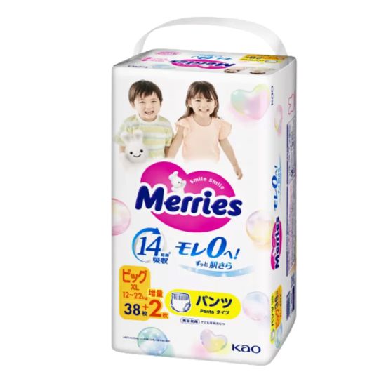 MERRIES sauskelnės-kelnaitės, XL, 12-22 kg, 40 vnt.