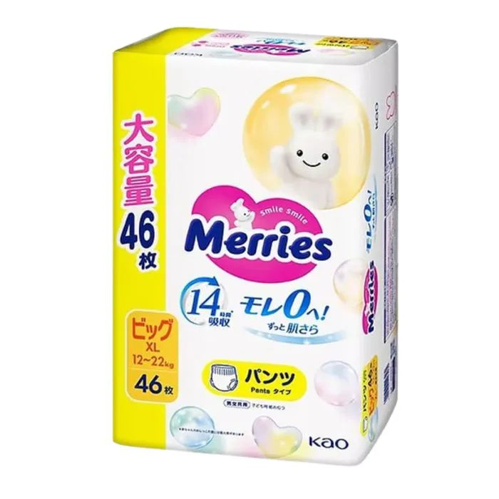 MERRIES sauskelnės-kelnaitės, XL, 12-22 kg, 46vnt.