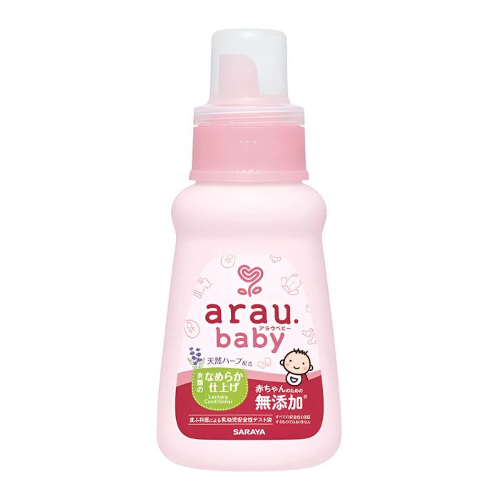 Arau Baby Saraya hipoalerginis levandų kvapo skalbinių minkštiklis nuo gimimo 480 ml.