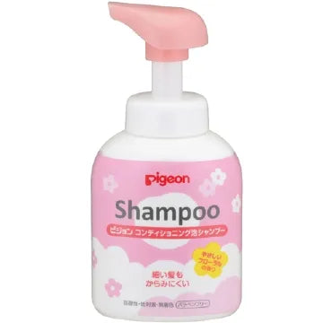Pigeon hipoalerginės šampūno putos  su kondicionieriumi nuo 1,5 metų 350ml