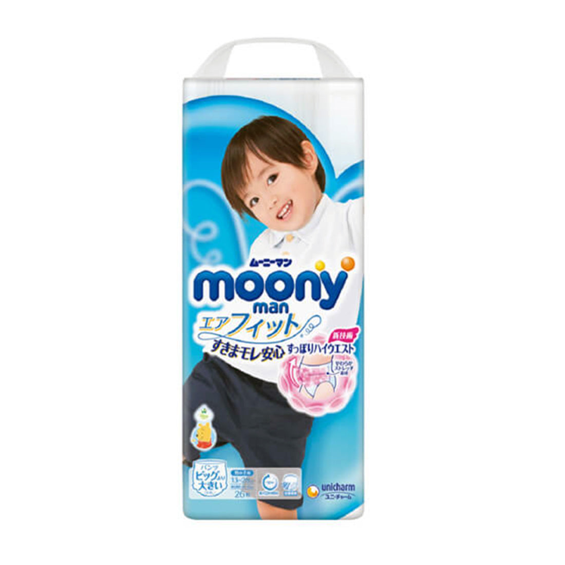 MOONY japoniškos sauskelnės-kelnaitės, XXL, 13-28 kg, berniukams, 26 vnt.