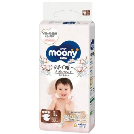 MOONY NATURAL japoniškos sauskelnės, L, 9-14 kg, 38 vnt.