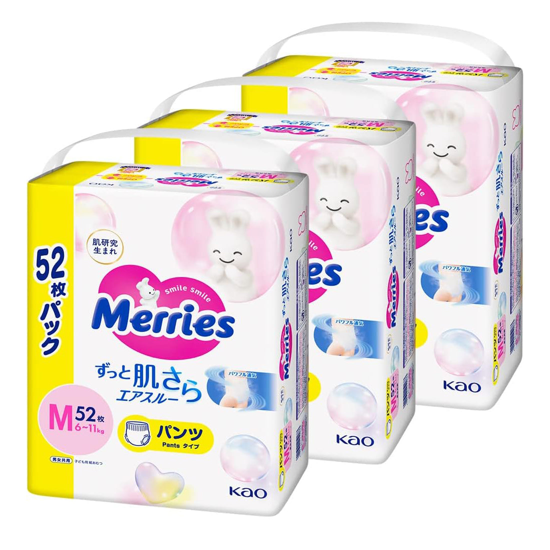 MERRIES sauskelnės kelnaitės, M, 6-11 kg, 52 vnt.