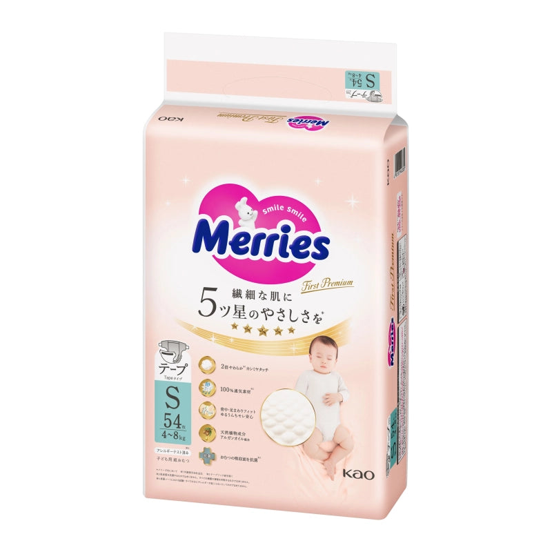 MERRIES First Premium sauskelnės, S 4-8 kg, 54 vnt.