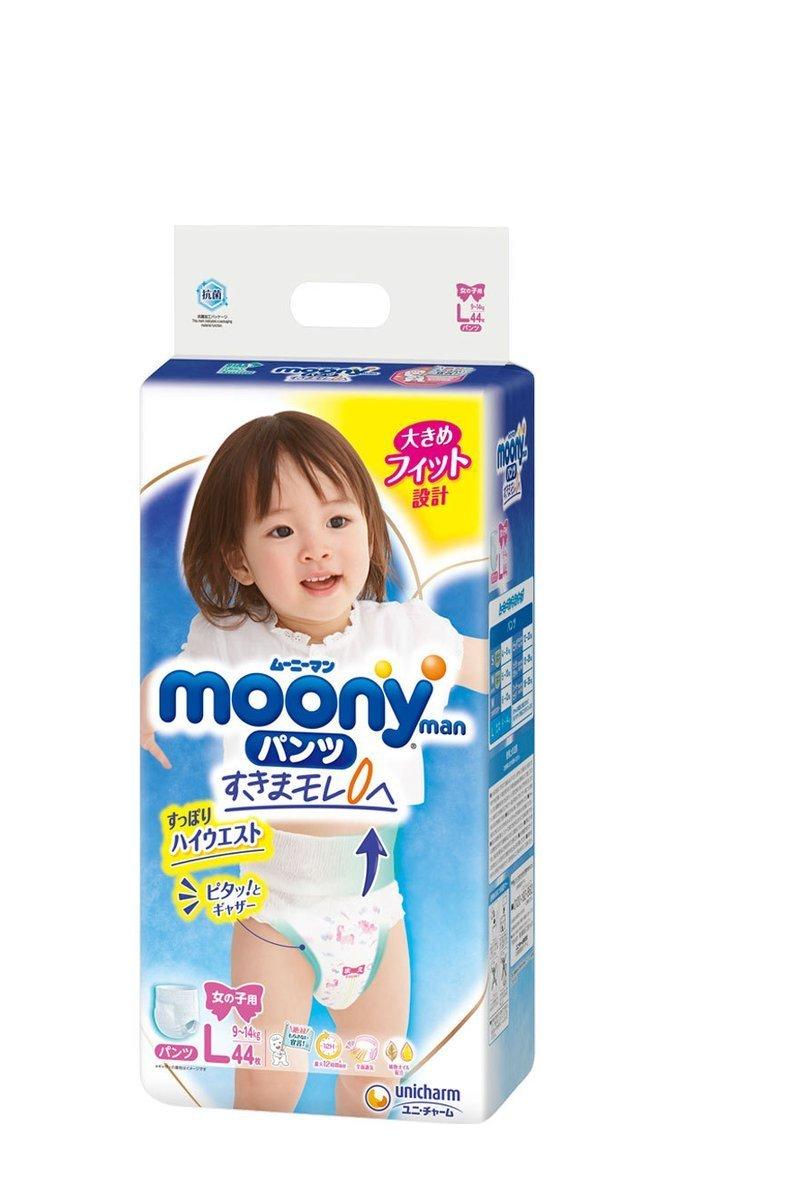 MOONY japoniškos sauskelnės-kelnaitės, L, 9-14 kg, mergaitėms, 44 vnt.